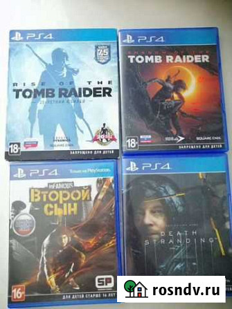 Игры для приставок ps4 бу Дубна - изображение 1