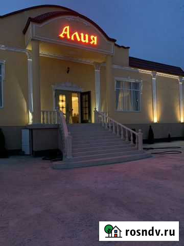 Аренда банкетного Зала Каспийск - изображение 1