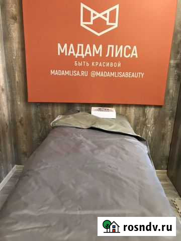 Термоодеяло для обёртывания, новое, в наличии Челябинск - изображение 1