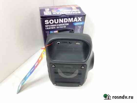 Портативная колонка soundmax SM-PS5010B Белгород