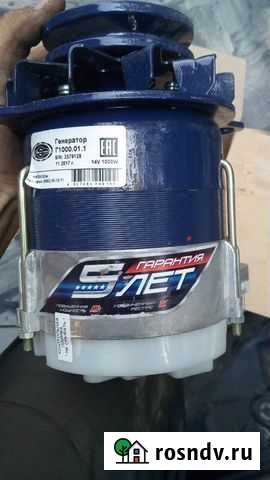 Генератор Г1000 Дивногорск - изображение 1