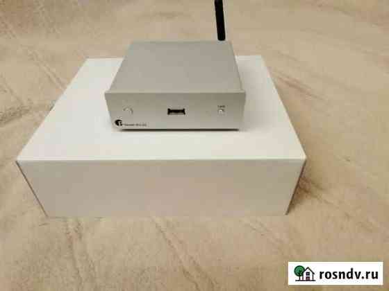 Pro-Ject stream box S2 Екатеринбург