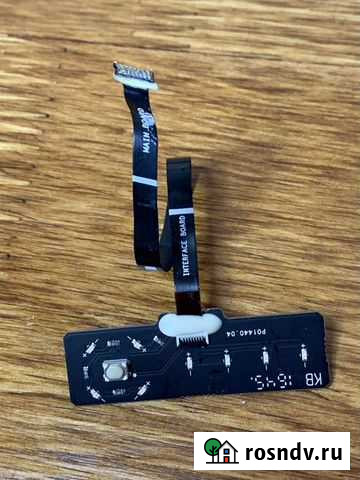 Запасные части для батареи Казань - изображение 1