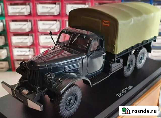 ЗИЛ 157 модель SSM Севастополь - изображение 1