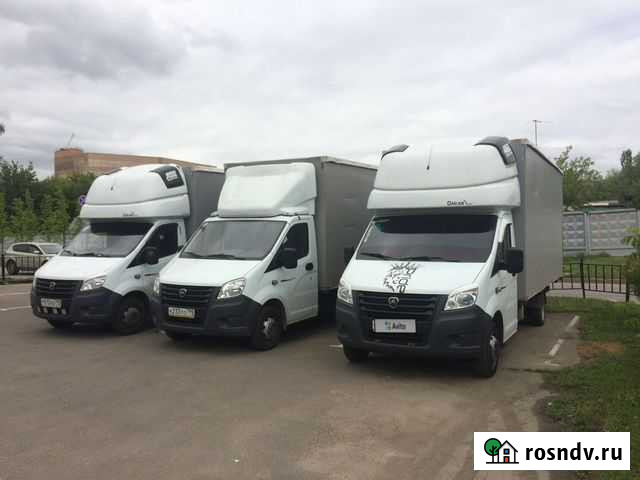 ГАЗ ГАЗель Next бортовой, 2020 Москва - изображение 1