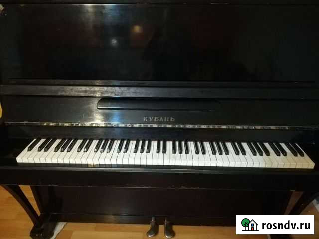 Пианино Кубань Новокубанск - изображение 1