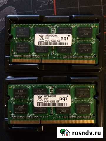 Оперативная память Самара - изображение 1
