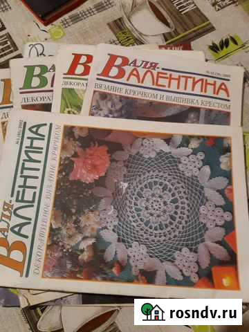 Журналы Рубцовск - изображение 1