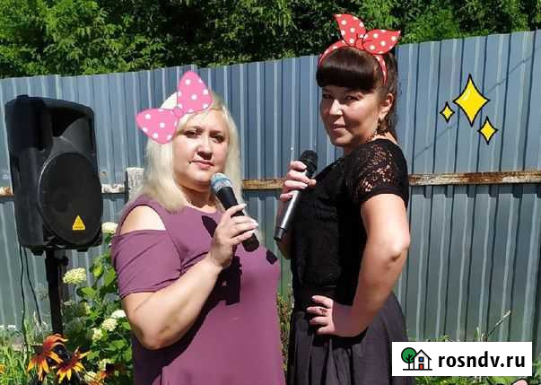 Ведущая + Вокал + диджей+Фото+Видео Тула - изображение 1