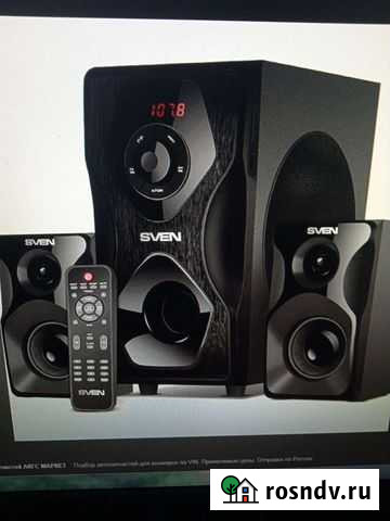 Колонки sven 2055 Абакан - изображение 1