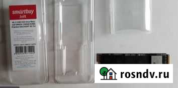 SSD Smartbuy Jolt Nvme 128gb Томск - изображение 1