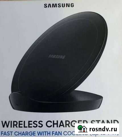 Беспроводная быстрая зарядка samsung Петропавловск-Камчатский - изображение 1