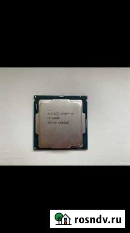 Процессор Константиновск - изображение 1