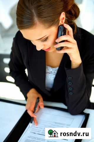 Регистрация ооо и ип.Бухгалт Уфа - изображение 1