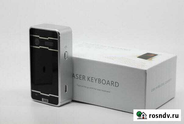 Лазерная клавиатура Курск - изображение 1