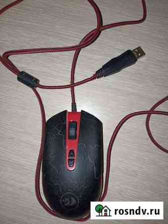 Игровая мышь redragon lavawolf Озерск
