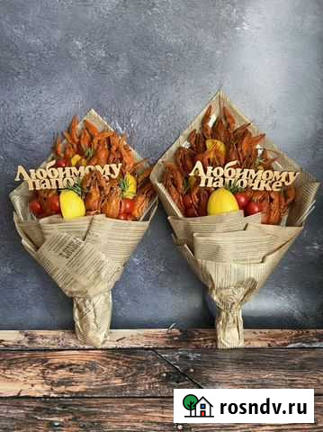 Букет из раков S Тосно - изображение 1