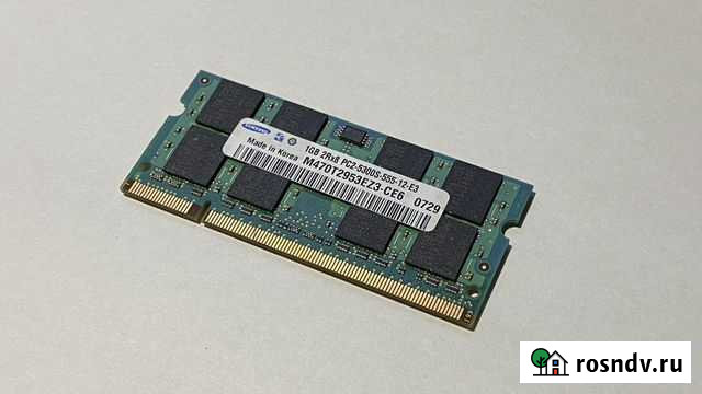 Оперативная память Samsung для ноутбука 1Gb DDR2 Волгоград - изображение 1