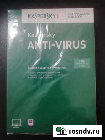 Kaspersky Anti-Virus Белгород - изображение 1