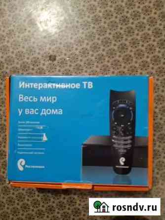 Приставка к телевизору и роутер Пенза