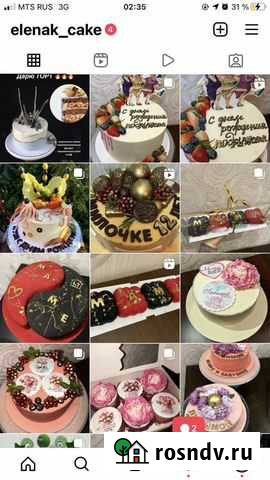Торты на заказ Краснодар - изображение 1