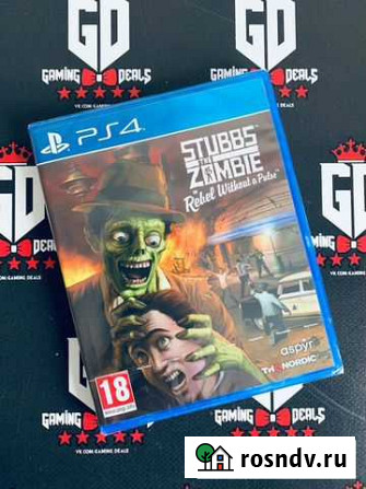 Stubbs The Zombie In Rebel Without A Pulse (PS4) Калуга - изображение 1