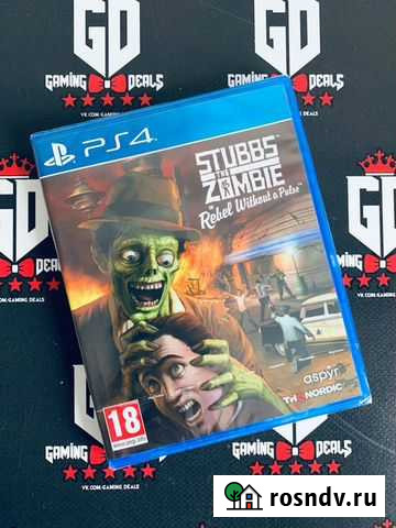 Stubbs The Zombie In Rebel Without A Pulse (PS4) Калуга - изображение 1