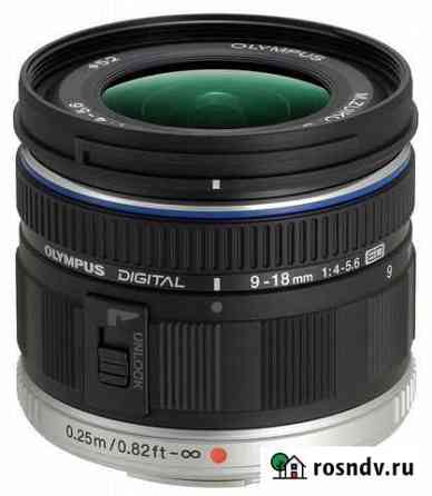 Объектив Olympus Zuiko ED 9-18mm Геленджик
