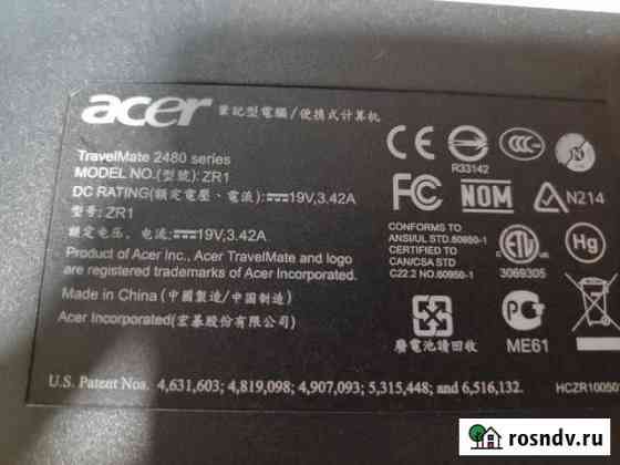 Ноутбук Acer Travel mate 2480 Севастополь