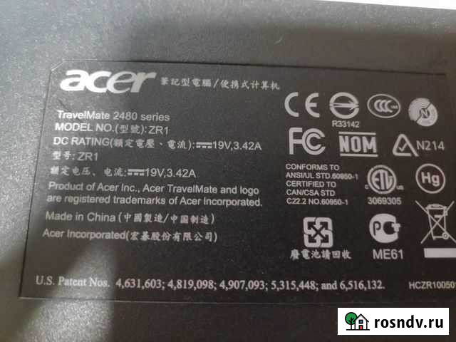 Ноутбук Acer Travel mate 2480 Севастополь - изображение 1