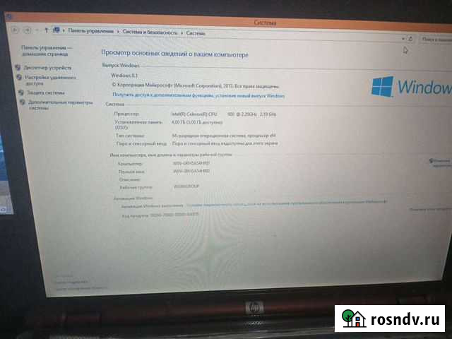 Hp pavilion dv6000 Гаврилов-Ям - изображение 1