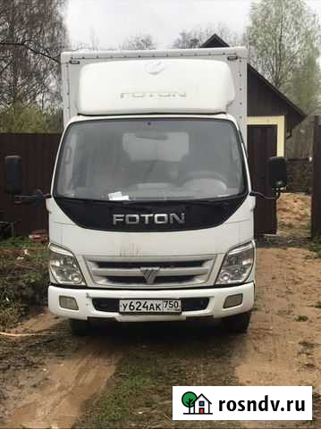 Грузоперевозки грузов Дмитров - изображение 1