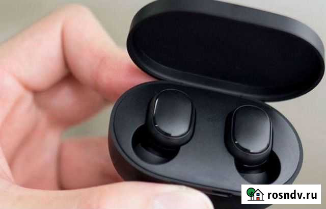 Игровые наушники-гарнитура Магнитогорск - изображение 1