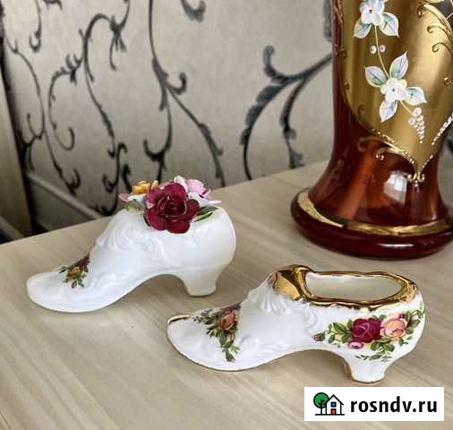 Фигурки фарфоровые Royal Albert Нальчик - изображение 1