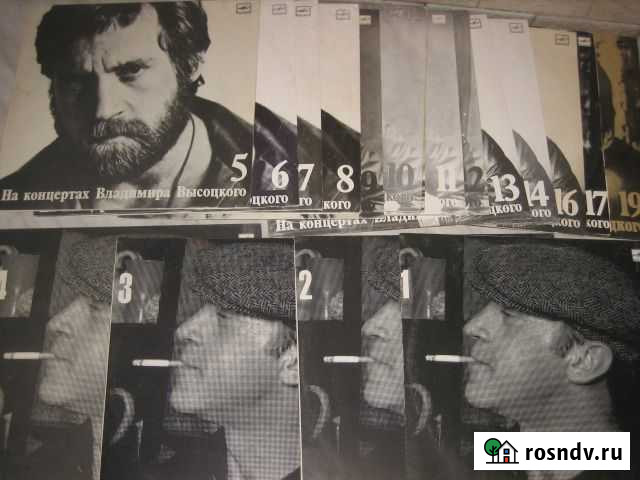 Высоцкий комплект пластинок Киров - изображение 1