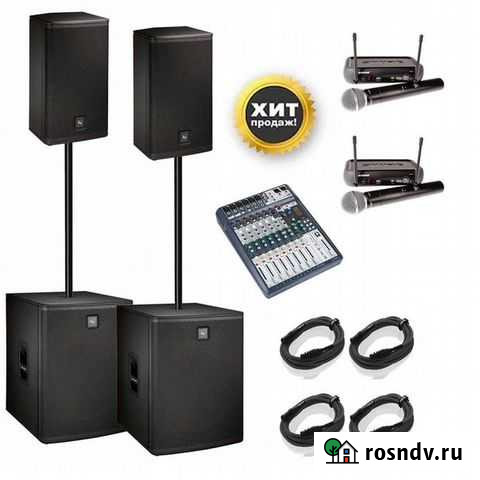 Диджей с аппаратурой Калининград - изображение 1