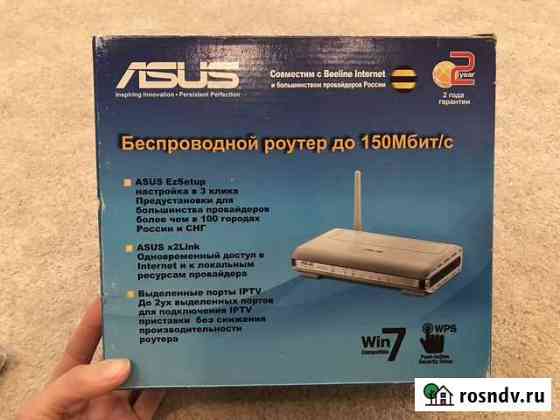 Роутер wi-fi asus Санкт-Петербург