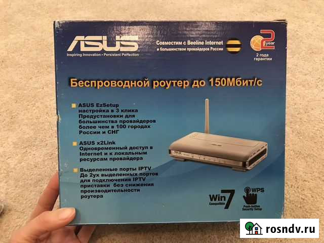 Роутер wi-fi asus Санкт-Петербург - изображение 1