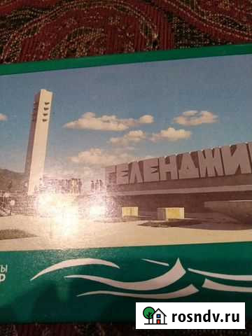 Открытки городов Свердлова - изображение 1