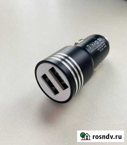 Автомобильное зарядное устройство Абакан - изображение 1