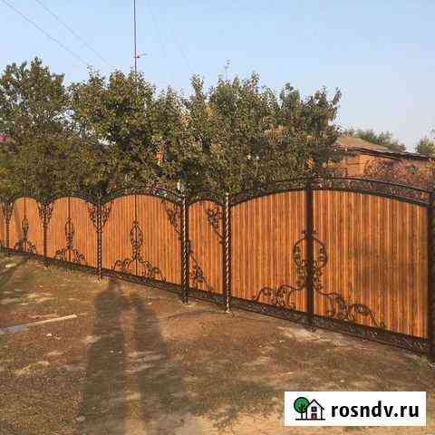Заборы Чертково Чертково
