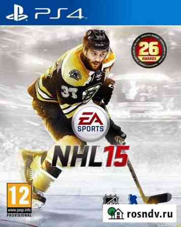 NHL 15 для PS 4 Кинешма