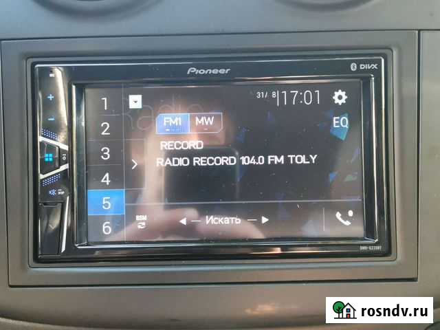 Магнитола 2din Pioneer DMH-G220BT Тольятти - изображение 1