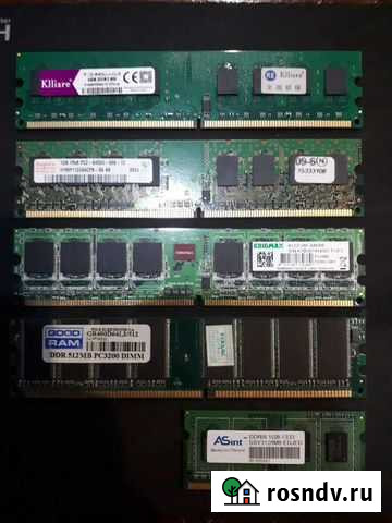 Оперативная память Кропоткин - изображение 1