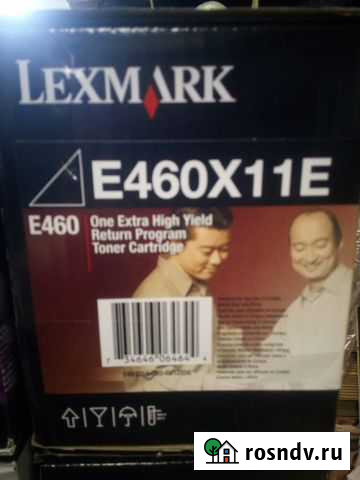 Картриджи Lexmark E460, E340 оригинальные Новоалтайск - изображение 1