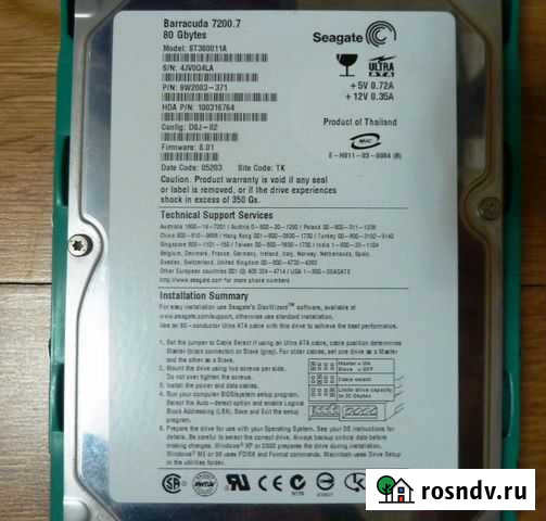 Жесткий диск 3.5 seagate 7200.10 80 GB IDE Тверь - изображение 1