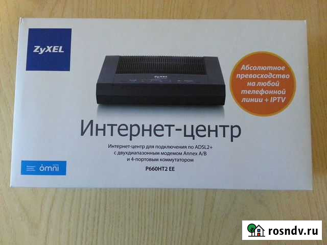 Adsl-модем Zyxel P660HT2 EE Севастополь - изображение 1