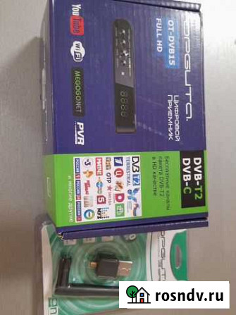 Цифровая тв приставка dvb t2+ wifi приемник Нижний Тагил - изображение 1