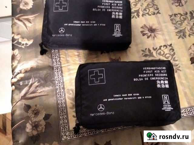 Авто-аптечка. Мерседес. Оригинал Ростов-на-Дону - изображение 1