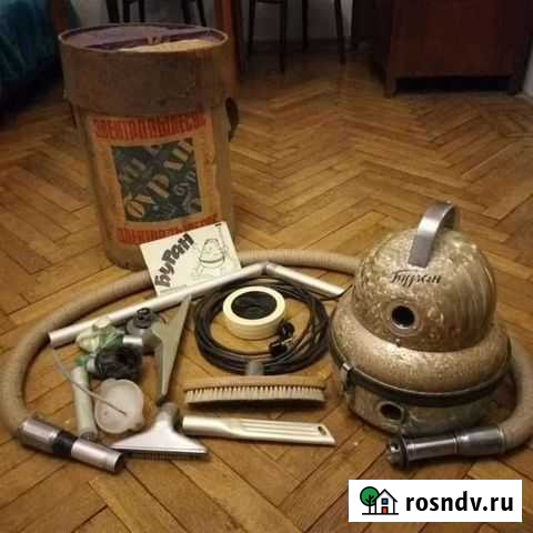 Пылесос Буран Симферополь - изображение 1